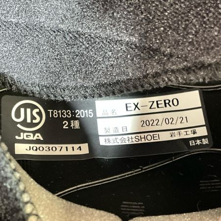 SHOEI ショーエイ EX-ZERO マットブラック XLサイズ バイクヘルメット RIDEZ MOTO ZERO VISOR付