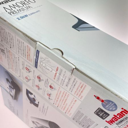 Iwatani イワタニ カセットフー アモルフォ プレミアム  カセットコンロ CB-AMO-80