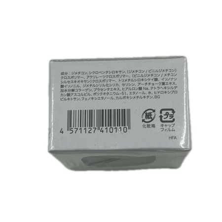 アプロス シルキーカバーオイルブロック 28g 2個セット　未開封品