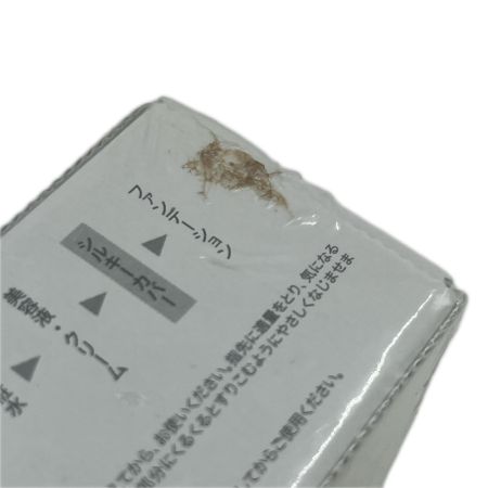 アプロス シルキーカバーオイルブロック 28g 2個セット　未開封品