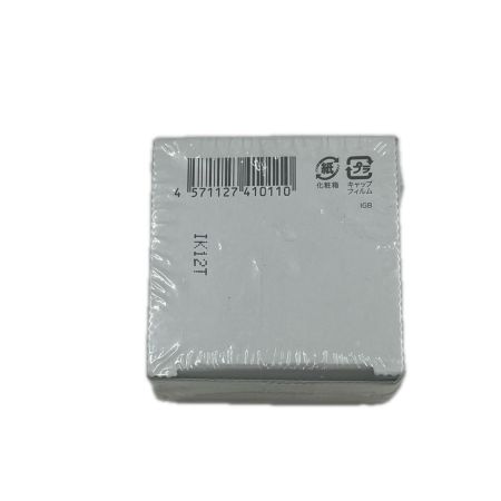 アプロス シルキーカバーオイルブロック 28g 2個セット　未開封品