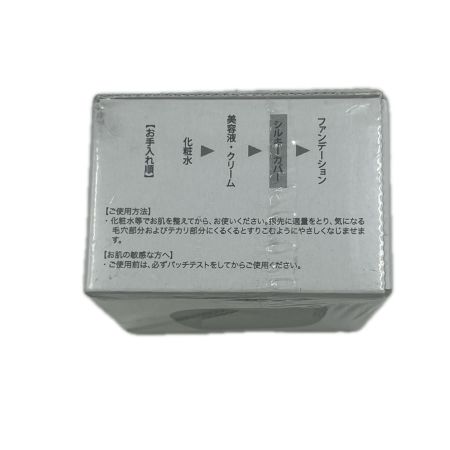 アプロス シルキーカバーオイルブロック 28g 2個セット　未開封品