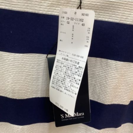  MAX MARA マックスマーラー レディース ノースリーブワンピース SIZE 40  ホワイト×ネイビー