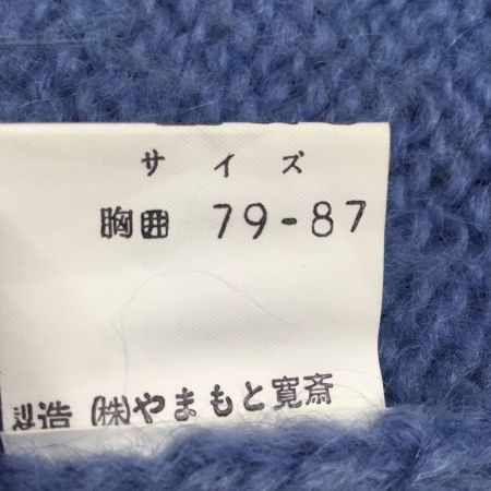 kansai JAPAN  KANASAI YAMAMOTO カンサイヤマモト レディース カーディガン  モヘア スカイブルー