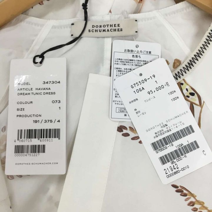 中古】 DOROTHEE SCHUMACHER 未使用 タグ付き ドロシーシューマッハ ワンピース SIZE 1 花柄  ホワイト｜総合リサイクルショップ なんでもリサイクルビッグバン オンラインストア