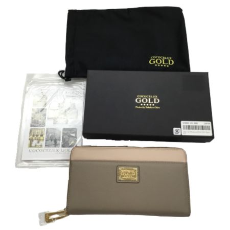 COCOCELUX レディース 長財布 ココセリュックス ナチュラルシュリンクラウンドファスナーウォレット 205DA0262 ベージュ