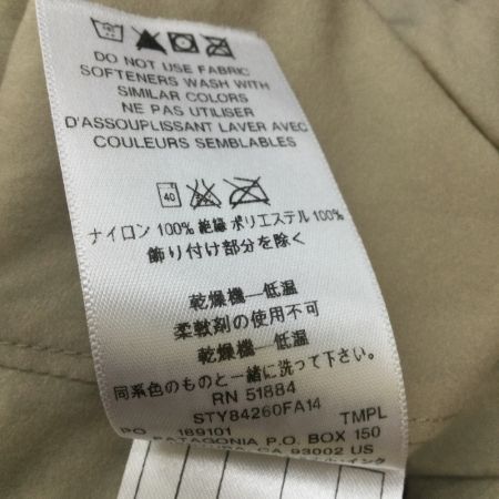  Patagonia パタゴニア メンズ ジャンパー SIZE XL パープル