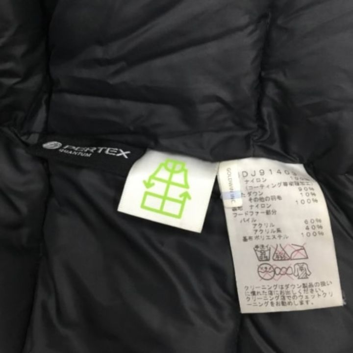 THE NORTH FACE ザノースフェイス キッズ ダウンジャケット SIZE 120 ネイビー｜中古｜なんでもリサイクルビッグバン