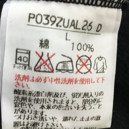  Karl Helmut カールヘルム パーカー トレーナー SIZE L ブラック×グレー