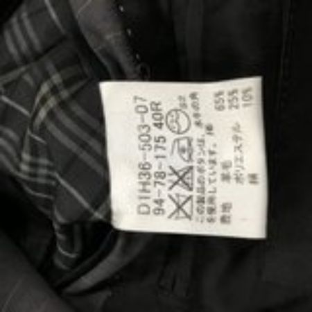  BURBERRY BLACK LABEL バーバリーブラックレーベル メンズ スーツ  グレー