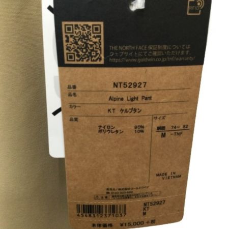  THE NORTH FACE ザノースフェイス メンズ アルパインライトパンツ  SIZE M NT52927 ベージュ