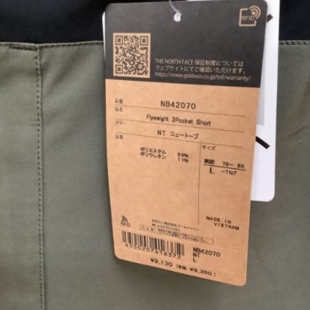 中古】 THE NORTH FACE ザノースフェイス フライウェイト3ポケット