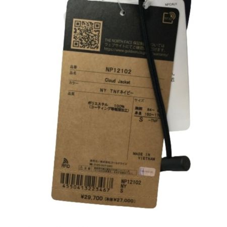  THE NORTH FACE ザノースフェイス メンズ ジャケット SIZE S NP12102 ネイビー