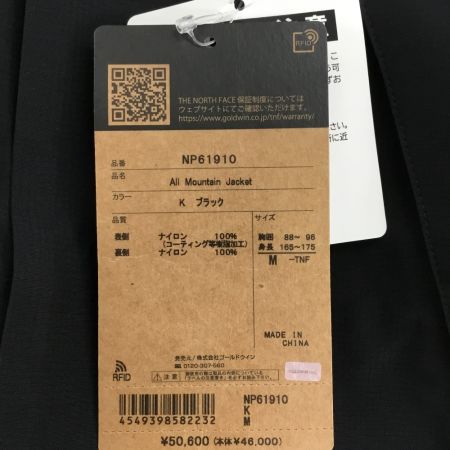  THE NORTH FACE ザノースフェイス メンズ マウンテンジャケット SIZE M NP61910 ブラック