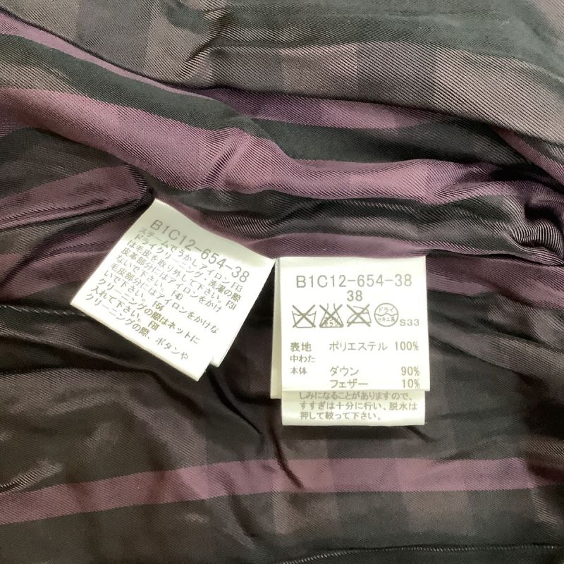 中古】 BURBERRY LONDON バーバリーロンドン レディース ダウンコート