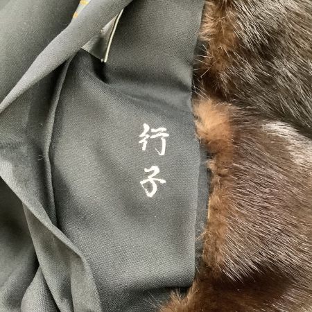 SAGAMINK サガミンク 最高級 レディース 毛皮 ロングコート ミンク ブラウン