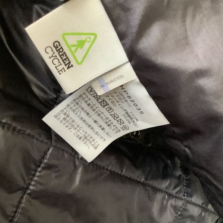 THE NORTH FACE ザノースフェイス メンズ カシウストリクライメイトジャケット SIZE M NP62035  ベージュ｜中古｜なんでもリサイクルビッグバン