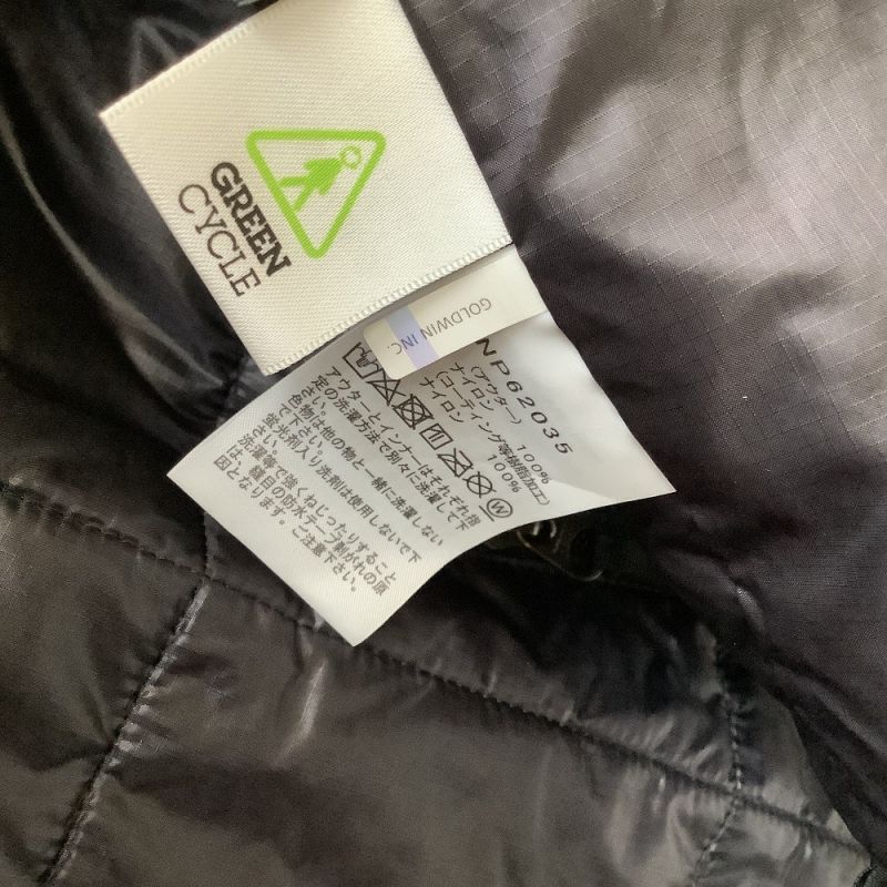 中古】 THE NORTH FACE ザノースフェイス メンズ カシウストリクライ