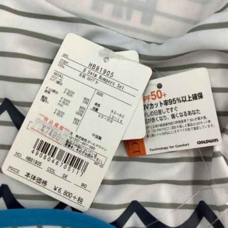  HELLY HANSEN ヘリーハンセン キッズ 子供 水着 SIZE90 HB81905 ホワイト