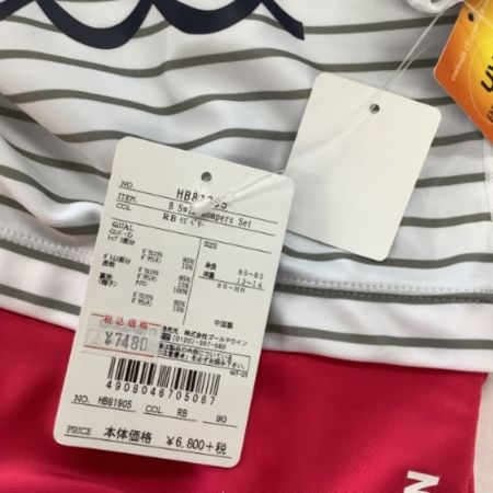 HELLY HANSEN ヘリーハンセン キッズ 女の子 子供 水着セット SIZE90 HB81905 ホワイト×ショッキングピンク