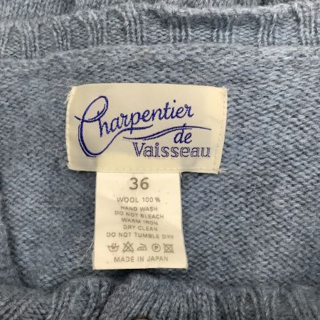 charpentier de Vaisseau　シャルパンティエ ドゥ ヴェッソ レディース カーディガン SIZE 36 スカイブルー