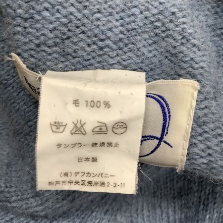 charpentier de Vaisseau　シャルパンティエ ドゥ ヴェッソ レディース カーディガン SIZE 36 スカイブルー