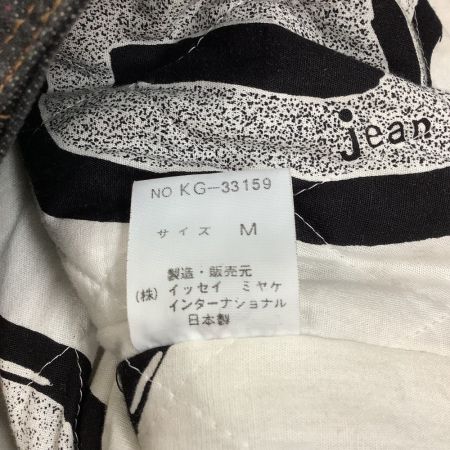  ISSEY MIYAKE イッセイミヤケ レディース デニムジャケット ブルゾン SIZE M ブラック