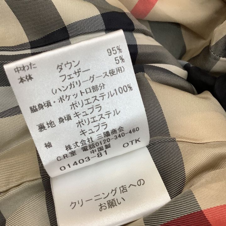 BURBERRY LONDON バーバリーロンドン レディース ダウンコート SIZE 38 ブラック｜中古｜なんでもリサイクルビッグバン