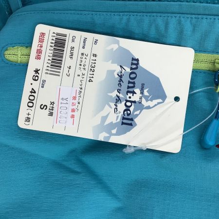  mont･bell モンベル レディース カバーオール つなぎ SIZE S #1132114 スカイブルー