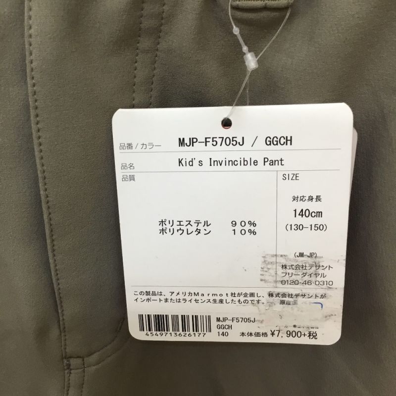 中古】 MARMOT マーモット kids キッズ インヴィンシブル パンツ