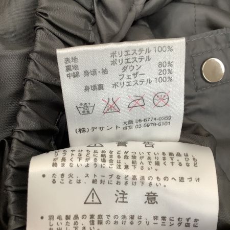  DESCENTE デサント メンズ スノーウェア SIZE O ホワイト