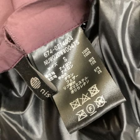 NISHIKAWA DOWN × nano universe 西川ダウン×ナノユニバース メンズ ダウンジャケット SIZE S パープル