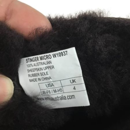  EMU エミュー レディース ムートンブーツ SIZE 23 ダークブラウン