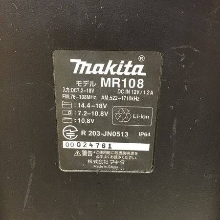  MAKITA マキタ Bluetooth対応　充電式ラジオ　ACアダプタ付　ブラック　黒 MR-108