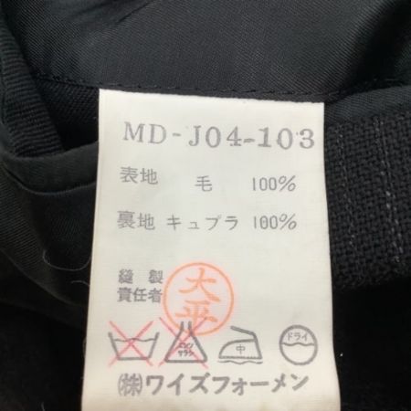  Y'S for men ワイズフォーメン セットアップスーツ SIZE 上M 下L ブラック