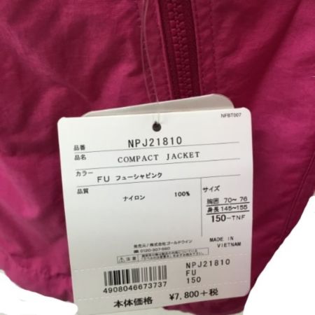  THE NORTH FACE ザノースフェイス キッズ ナイロンジャケット SIZE 150 NPJ21810 ショッキングピンク