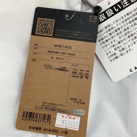  THE NORTH FACE ザノースフェイス Swallowtail Vent Hoodie スワローテイルベレトフーデイー ナイロンジャケット SIZE M ホワイト