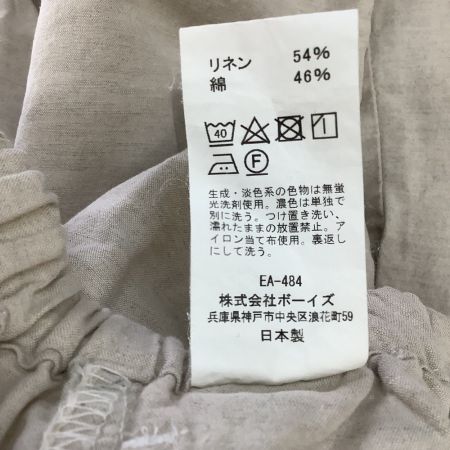 DANTON ダントン レディース パンツ ボトム SIZE 36 ベージュ