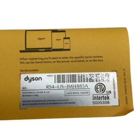  Dyson ダイソン SUPERSONIC ヘアドライヤー  HD01