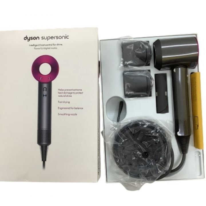 Dyson ダイソン SUPERSONIC ヘアドライヤー HD01｜中古｜なんでもリサイクルビッグバン