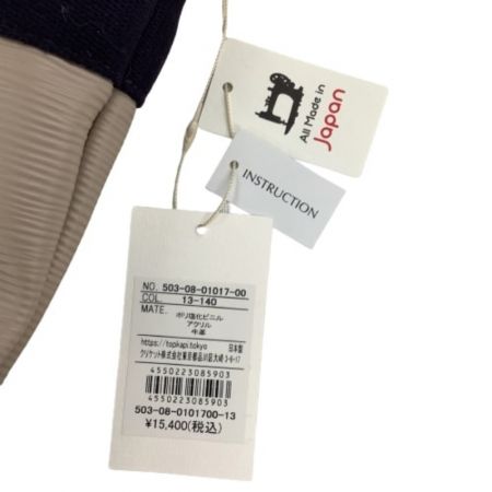  BREATH TOPKAPI ブレストプカピ レディース ショルダーバッグ ベージュ×ネイビー