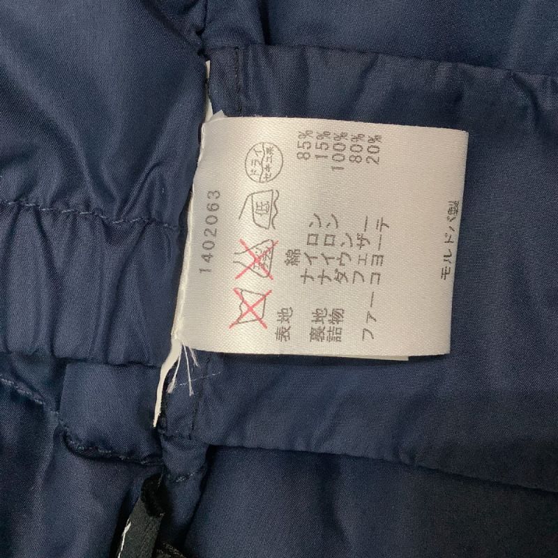 中古】 WOOLRICH ウールリッチ メンズ ダウンジャケット アーク