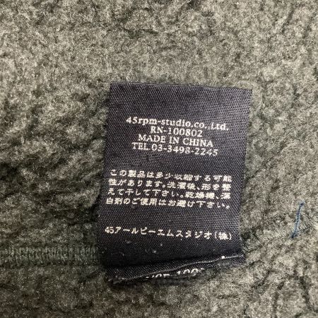 45rpm 45アールピーエム メンズ ブルゾン ジャケット ジャンパー SIZE 2 グレー