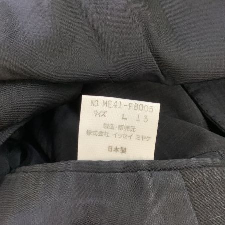  ISSEY MIYAKE イッセイミヤケ レディース セットアップ スーツ チェック SIZE L ネイビー