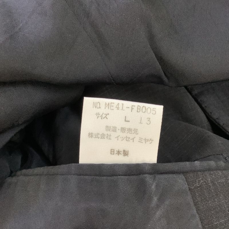 中古】 ISSEY MIYAKE イッセイミヤケ レディース セットアップ スーツ 