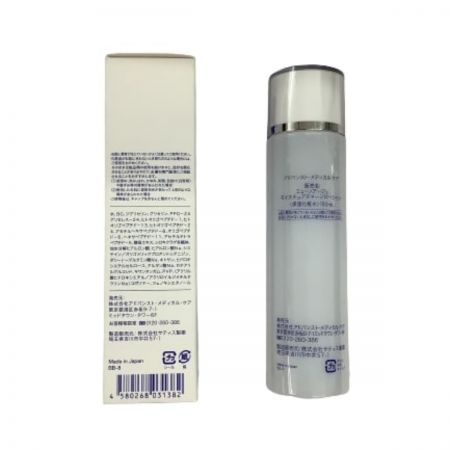  アドバンストメディカルケア MUNOAGE ミューノアージュ モイスチュアチャージローション 保湿化粧水 150ml