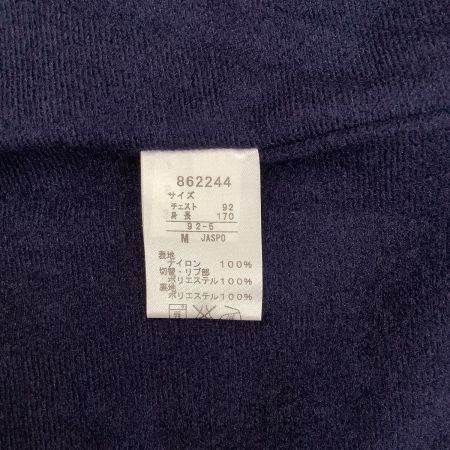 PUMA プーマ メンズ ジャージ SIZE M ネイビー