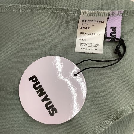 PUNYUS プニュズ レディース パンツ SIZE 2 グレージュ