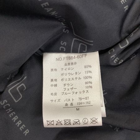  JEAN LOUIS SCHERRER レディース ダウンジャケット SIZE M ネイビー
