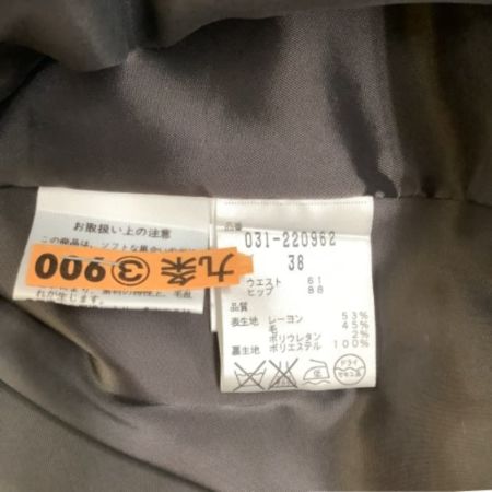 Pinky & Dianne ピンキーアンドダイアン レディース セットアップスーツ　SIZE 38 グレー